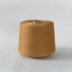Socks yarn Turmeric Melange GQY213